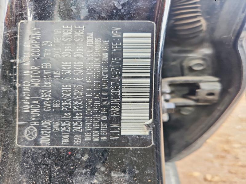2007 Hyundai Tucson მანქანა იყიდება აუქციონზე, vin: KM8JN12D67U497176, აუქციონის ნომერი: 56677806