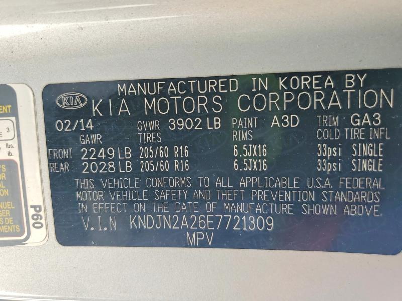 85991885 :رقم المزاد ، KNDJN2A26E7721309 vin ، 2014 Kia Soul مزاد بيع
