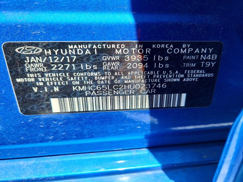 Продаж на аукціоні авто 2017 Hyundai Ioniq, vin: KMHC65LC2HU023746, номер лоту: 58647756