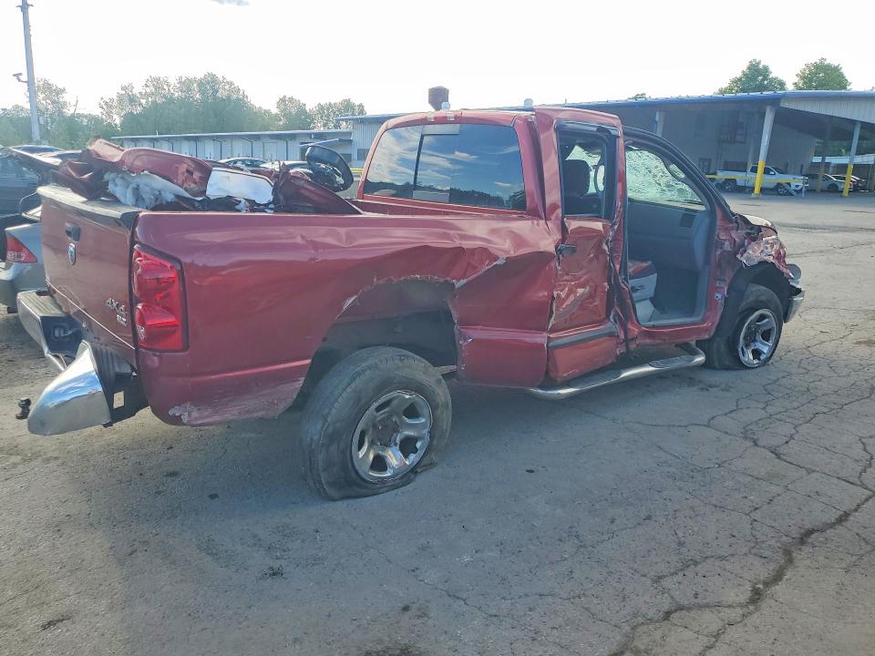 Продаж на аукціоні авто 2007 Dodge Ram 1500, vin: 1D7HU18297S140572, номер лоту: 57901476
