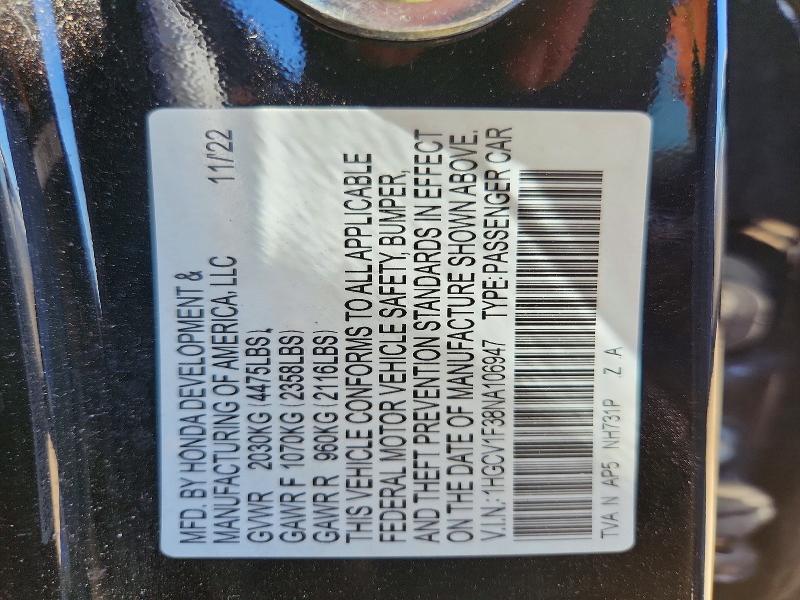 2022 Honda Accord მანქანა იყიდება აუქციონზე, vin: 1HGCV1F38NA106947, აუქციონის ნომერი: 55372086