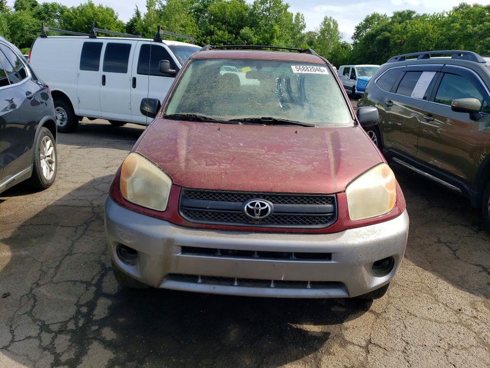 2005 Toyota Rav4 მანქანა იყიდება აუქციონზე, vin: JTEHD20V350065748, აუქციონის ნომერი: 56882046
