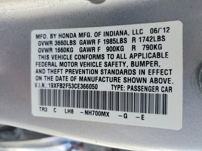 Продаж на аукціоні авто 2012 Honda Civic, vin: 19XFB2F53CE366050, номер лоту: 55735406