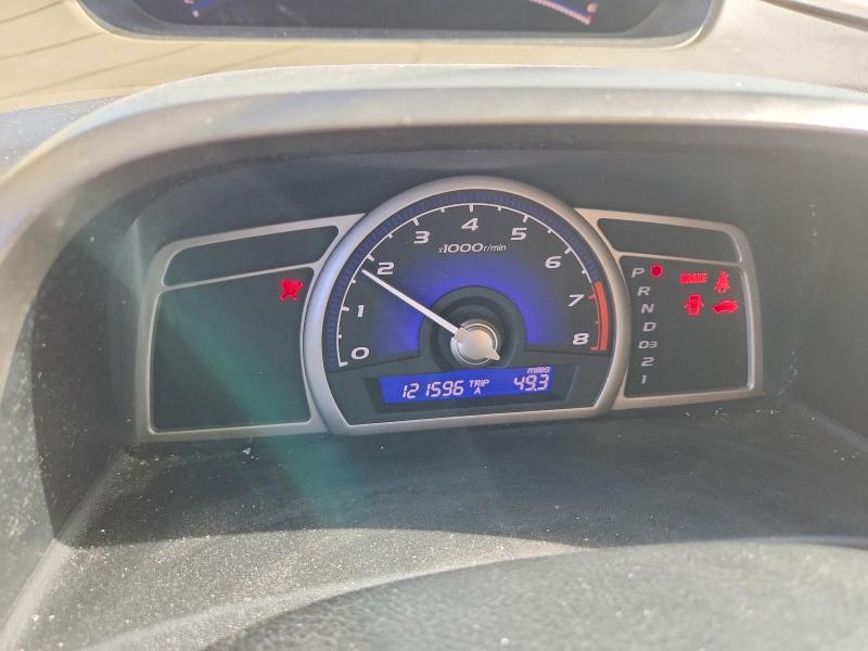 Продажа на аукционе авто 2008 Honda Civic, vin: 1HGFA16578L070798, номер лота: 56171746