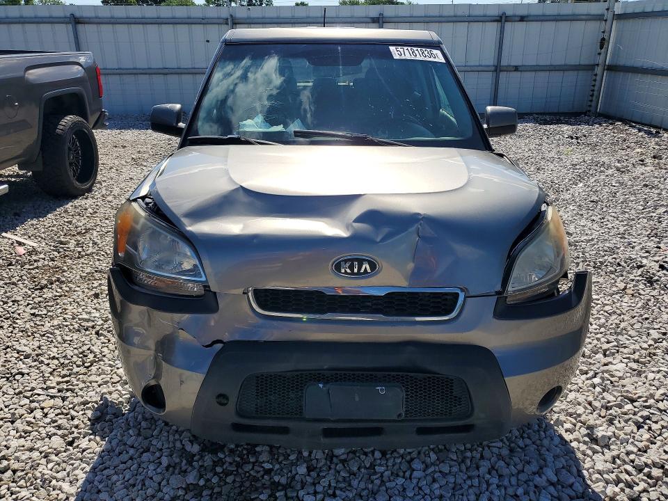 2010 Kia Soul მანქანა იყიდება აუქციონზე, vin: KNDJT2A24A7175688, აუქციონის ნომერი: 57181836