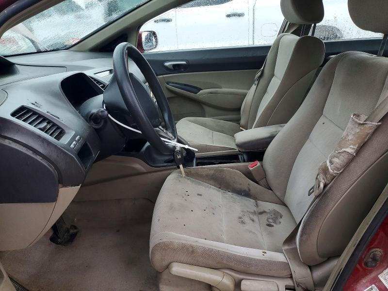 Aukcja sprzedaży 2011 Honda Civic, vin: 2HGFA1F57BH538808, numer aukcji: 58417276
