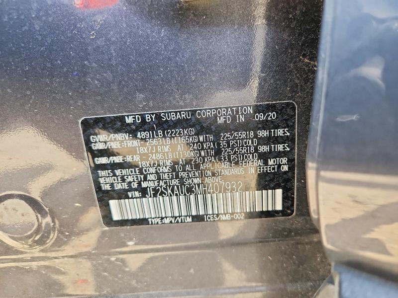 2021 Subaru Forester მანქანა იყიდება აუქციონზე, vin: JF2SKAUC3MH407932, აუქციონის ნომერი: 57769906