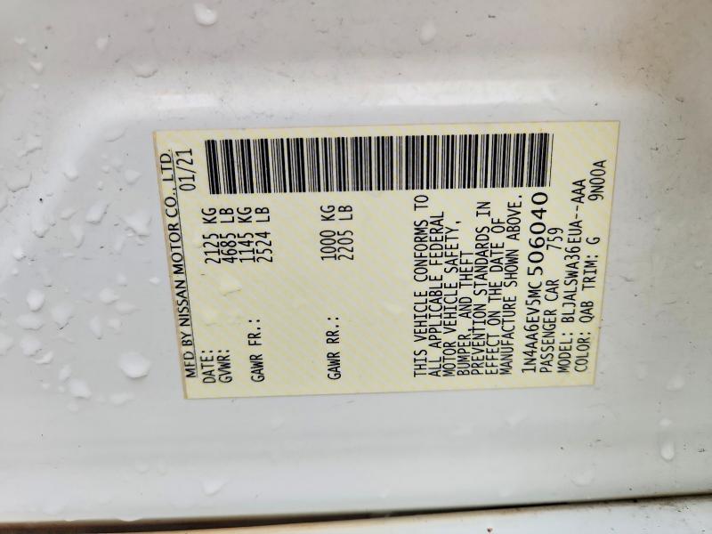 Продаж на аукціоні авто 2021 Nissan Maxima, vin: 1N4AA6EV5MC506040, номер лоту: 57971696