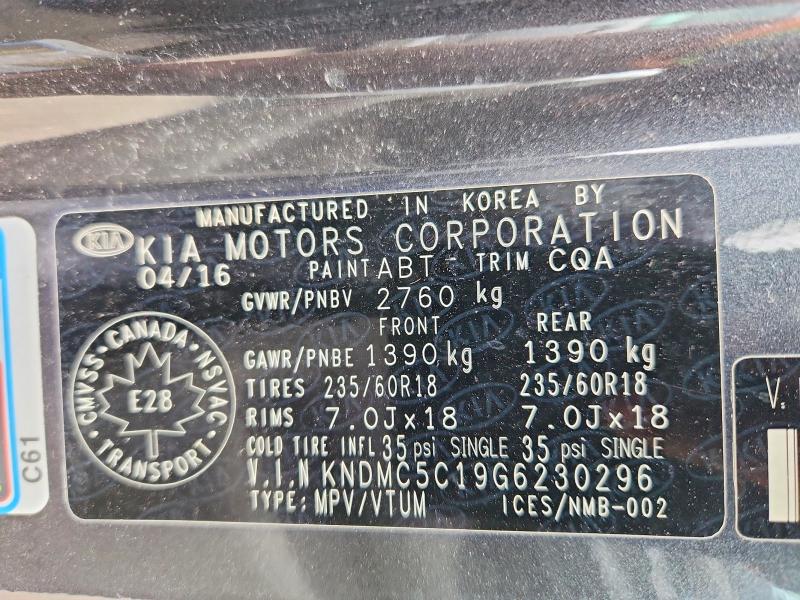 Продаж на аукціоні авто 2016 Kia Sedona, vin: KNDMC5C19G6230296, номер лоту: 57709646