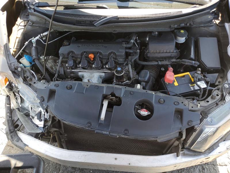 2015 Honda Civic მანქანა იყიდება აუქციონზე, vin: 2HGFB2F52FH533833, აუქციონის ნომერი: 56536156