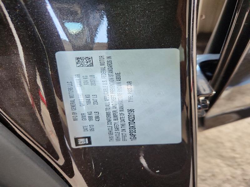58726606 :رقم المزاد ، 1G4PS5SK7D4223196 vin ، 2013 Buick Verano مزاد بيع