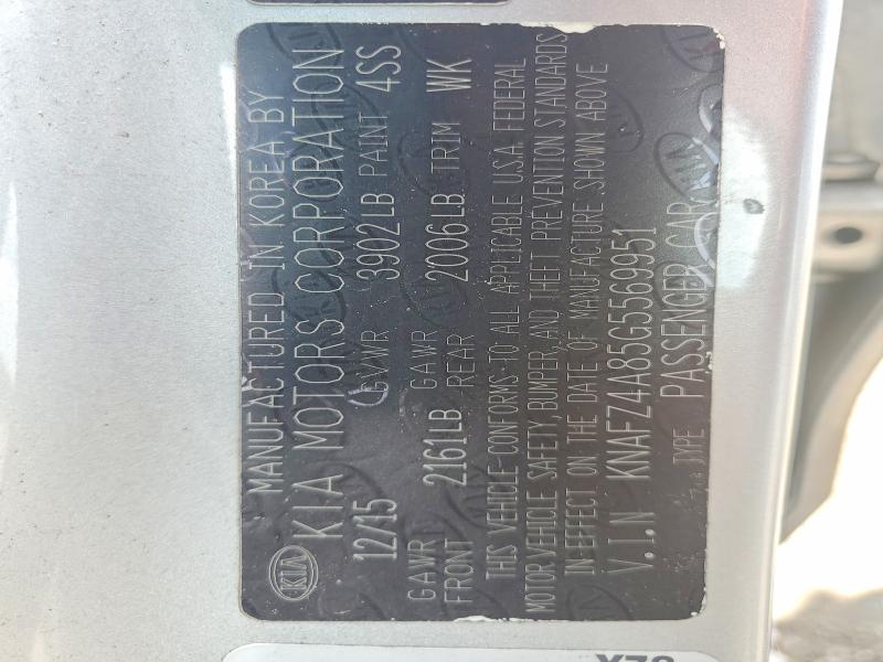 2016 Kia Forte მანქანა იყიდება აუქციონზე, vin: KNAFZ4A85G5569951, აუქციონის ნომერი: 56735966