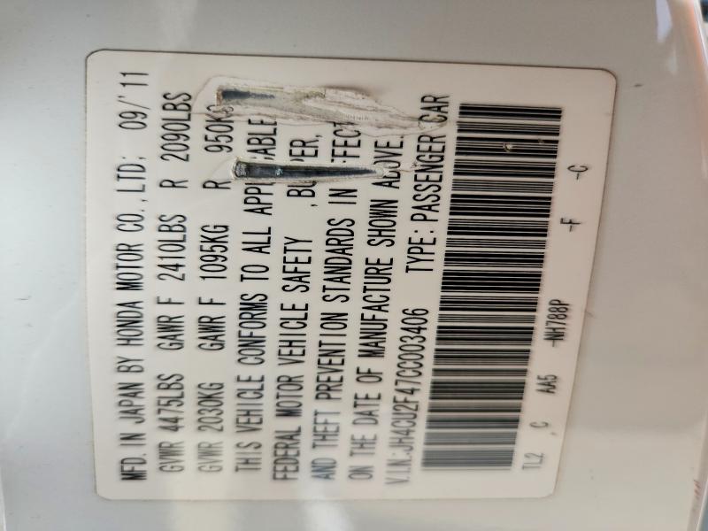 Продажа на аукционе авто 2012 Acura Tsx, vin: JH4CU2F47CC003406, номер лота: 57621906