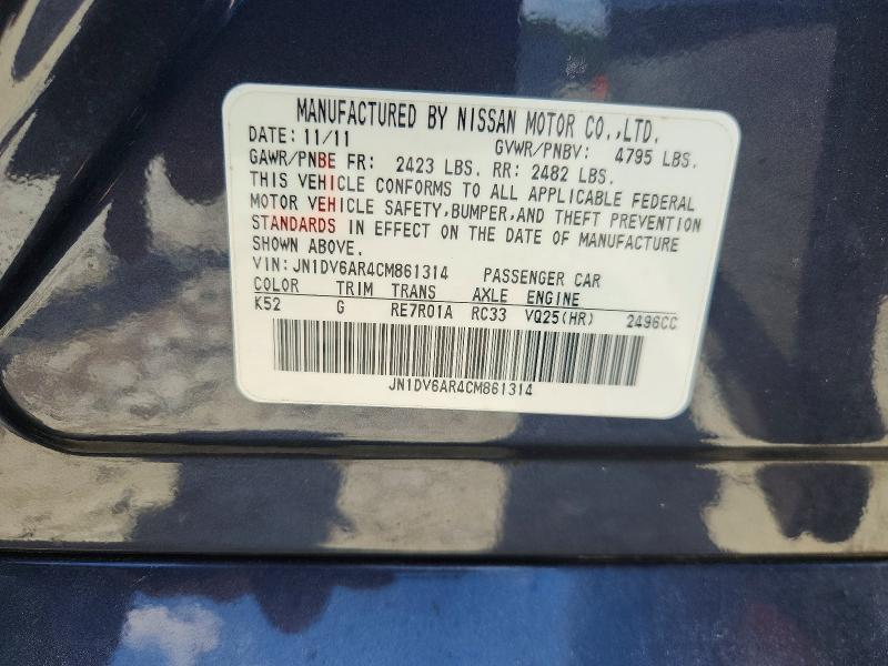 Продаж на аукціоні авто 2012 Infiniti G25 Sedan, vin: JN1DV6AR4CM861314, номер лоту: 57315506