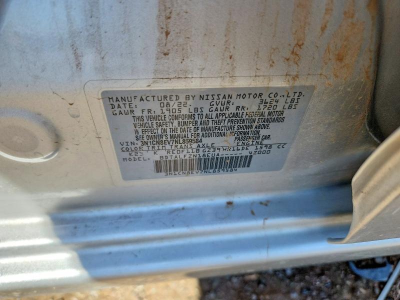 Продаж на аукціоні авто 2022 Nissan Versa, vin: 3N1CN8EV7NL859584, номер лоту: 58493166