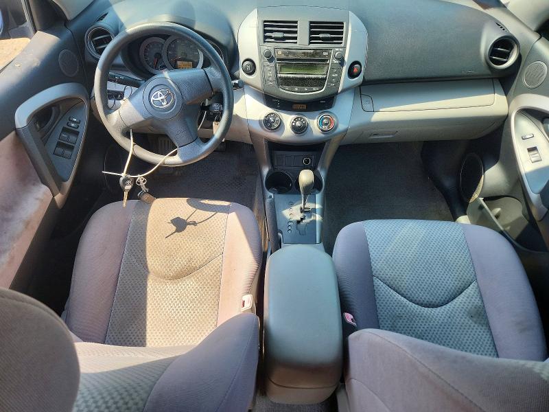 Aukcja sprzedaży 2007 Toyota Rav4, vin: JTMBD33V275099889, numer aukcji: 58658616