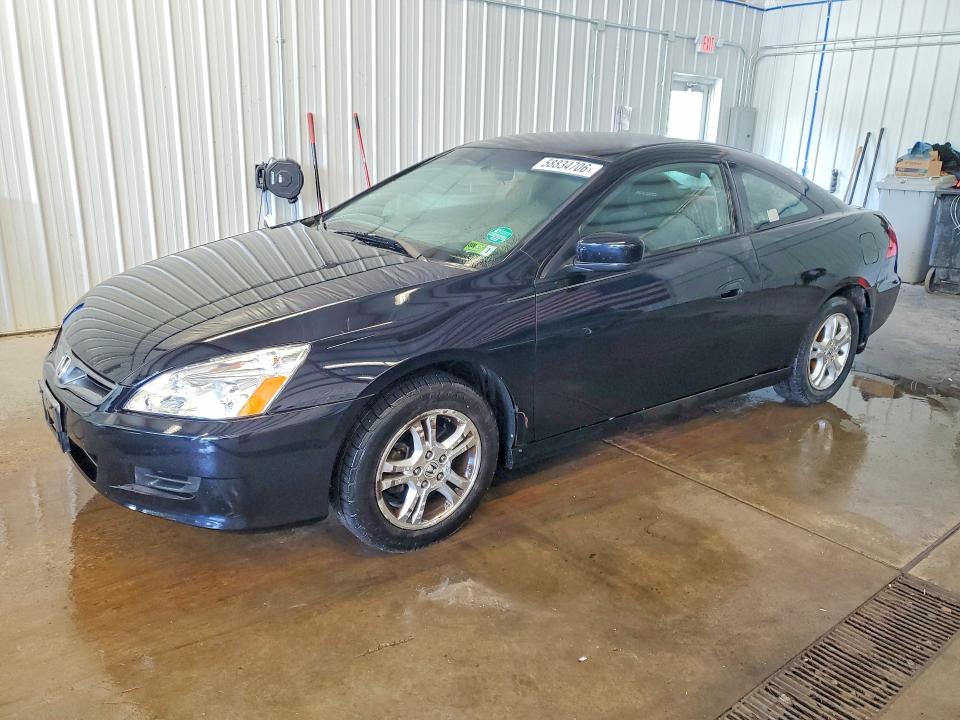 Продаж на аукціоні авто 2007 Honda Accord, vin: 1HGCM71307A000380, номер лоту: 58834706