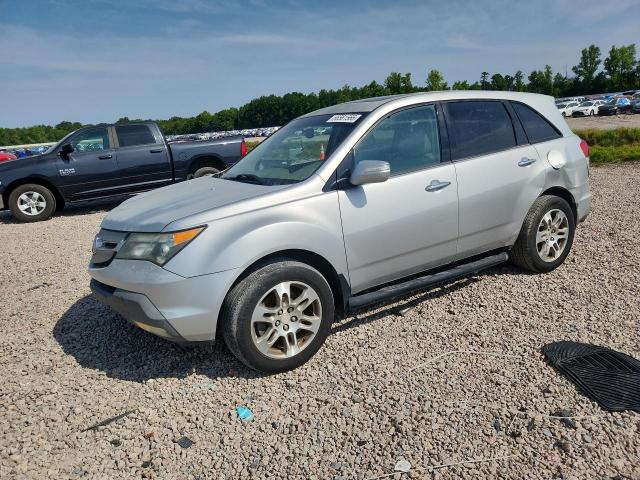Продажа на аукционе авто 2008 Acura Mdx, vin: 2HNYD28268H514185, номер лота: 56581566