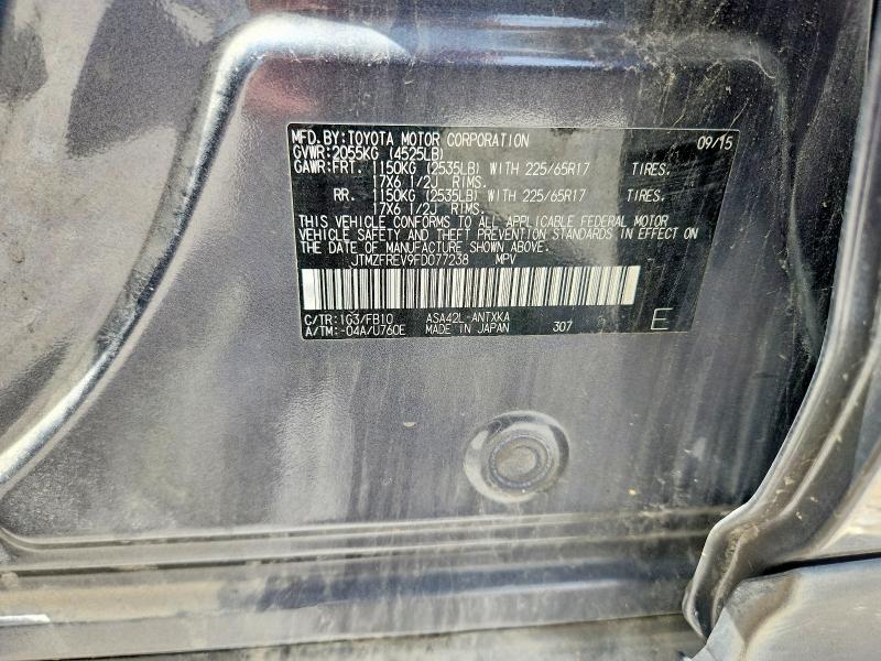 2015 Toyota Rav4 მანქანა იყიდება აუქციონზე, vin: JTMZFREV9FD077238, აუქციონის ნომერი: 56037926