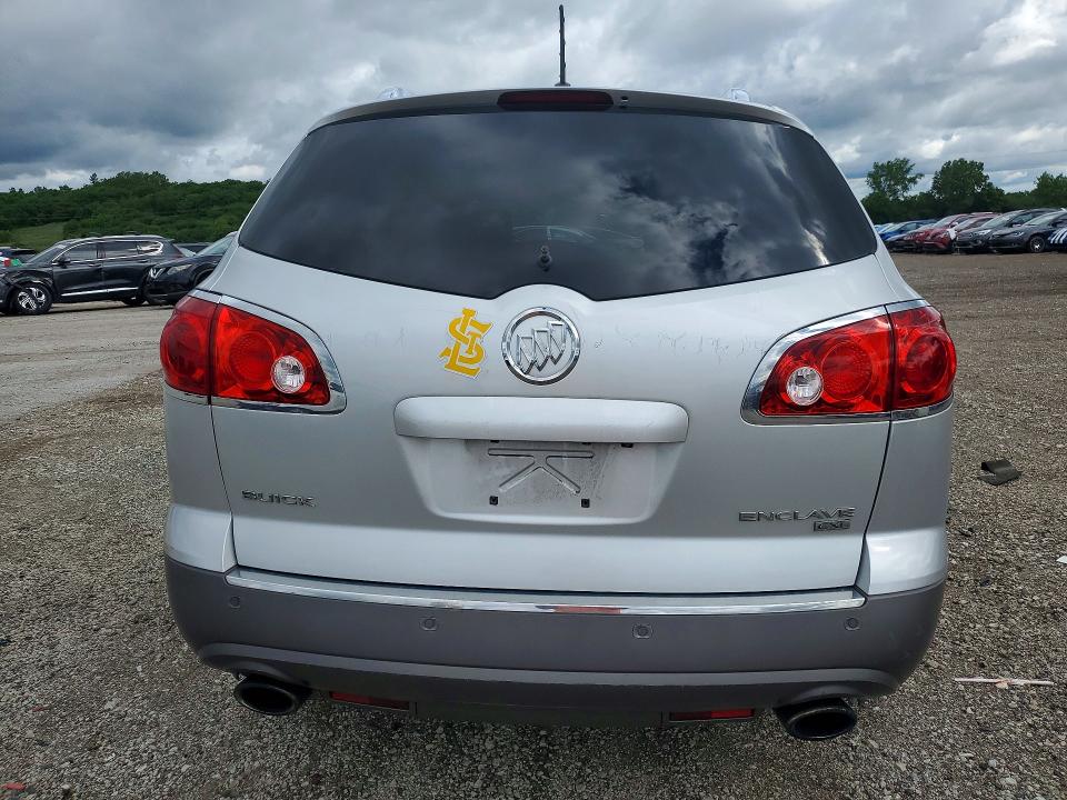 Aukcja sprzedaży 2010 Buick Enclave, vin: 5GALRCED0AJ137145, numer aukcji: 57868786