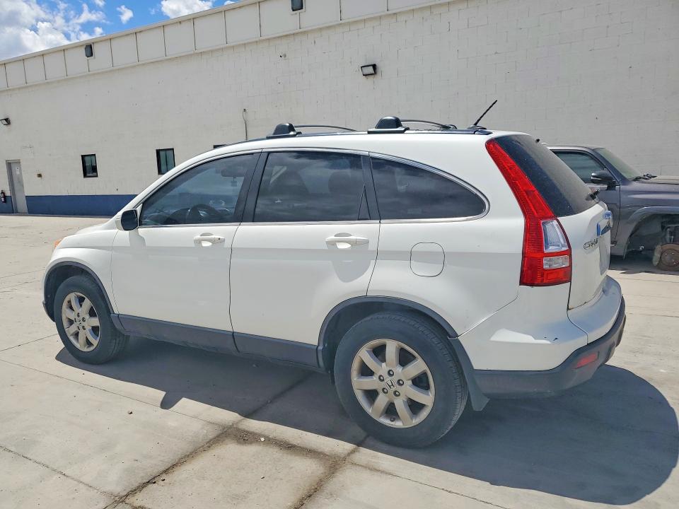 Продажа на аукционе авто 2007 Honda Cr-v, vin: JHLRE48707C101133, номер лота: 56535816