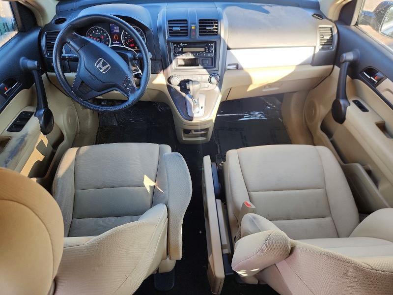 Aukcja sprzedaży 2010 Honda Cr-v, vin: JHLRE4H39AC003383, numer aukcji: 58432346