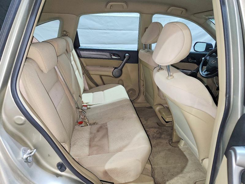 2009 Honda Cr-v მანქანა იყიდება აუქციონზე, vin: JHLRE48349C015582, აუქციონის ნომერი: 58583906