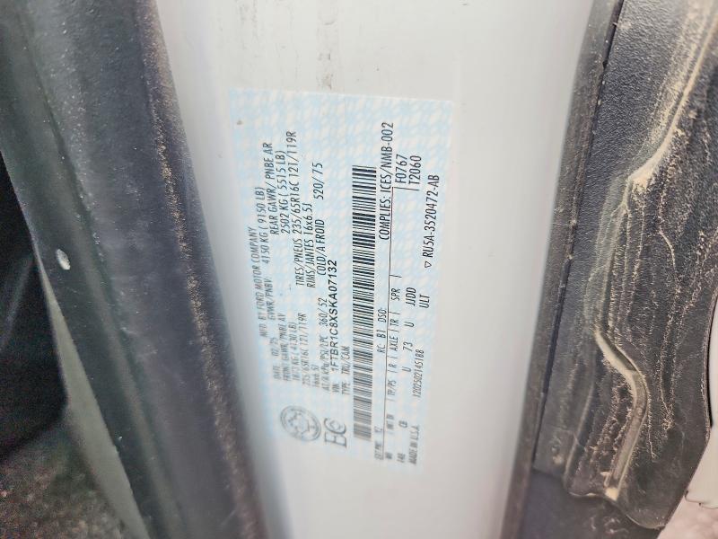 2025 Ford Transit მანქანა იყიდება აუქციონზე, vin: 1FTBR1C8XSKA07132, აუქციონის ნომერი: 56273336