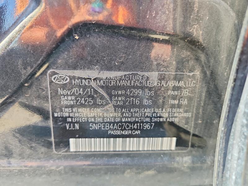 2012 Hyundai Sonata მანქანა იყიდება აუქციონზე, vin: 5NPEB4AC7CH411967, აუქციონის ნომერი: 58582016