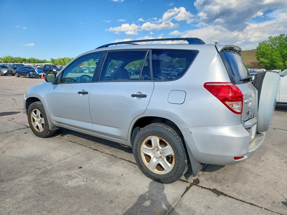 56529836 :رقم المزاد ، JTMBD33V575074663 vin ، 2007 Toyota Rav4 مزاد بيع
