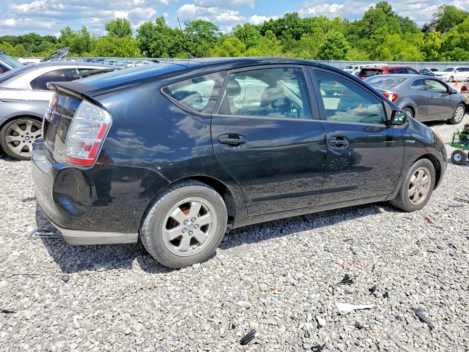 Продажа на аукционе авто 2008 Toyota Prius, vin: JTDKB20U983366874, номер лота: 57033726