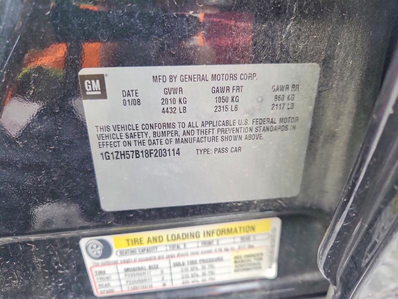 Продаж на аукціоні авто 2008 Chevrolet Malibu, vin: 1G1ZH57B18F203114, номер лоту: 58454746
