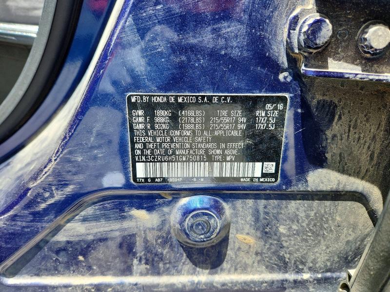 2016 Honda Hr-v მანქანა იყიდება აუქციონზე, vin: 3CZRU6H51GM750815, აუქციონის ნომერი: 56404416