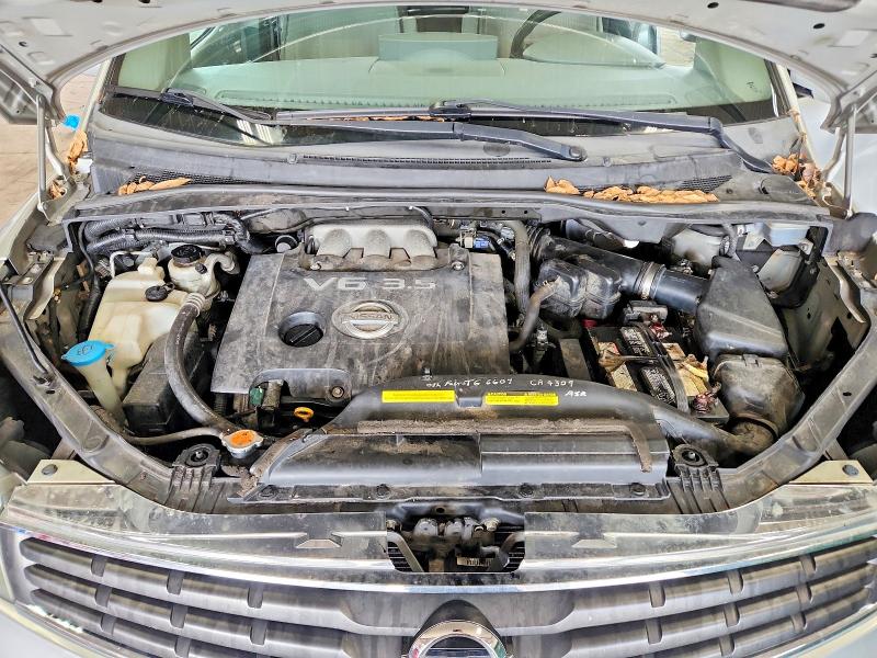 2007 Nissan Quest მანქანა იყიდება აუქციონზე, vin: 5N1BV28U67N125137, აუქციონის ნომერი: 56312126