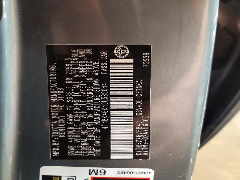 2009 Toyota Camry მანქანა იყიდება აუქციონზე, vin: 4T1BK46K19U585014, აუქციონის ნომერი: 58821076