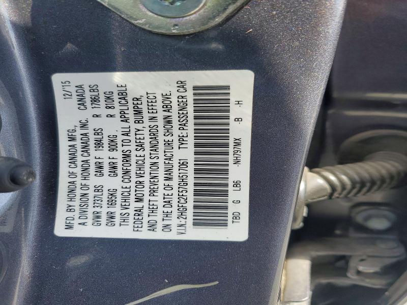 Продажа на аукционе авто 2016 Honda Civic, vin: 2HGFC2F57GH517061, номер лота: 55580856