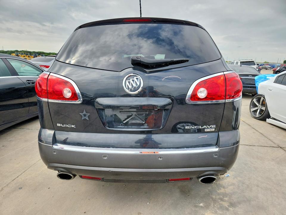 Продажа на аукционе авто 2008 Buick Enclave, vin: 5GAER23708J276394, номер лота: 57490836