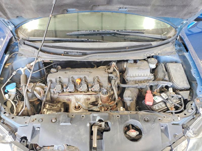 2015 Honda Civic მანქანა იყიდება აუქციონზე, vin: 2HGFB2F8XFH506096, აუქციონის ნომერი: 56450866