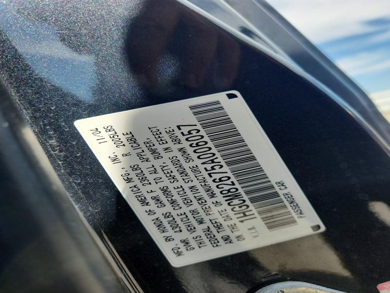 Продажа на аукционе авто 2005 Honda Accord, vin: 1HGCM82675A006057, номер лота: 55643856