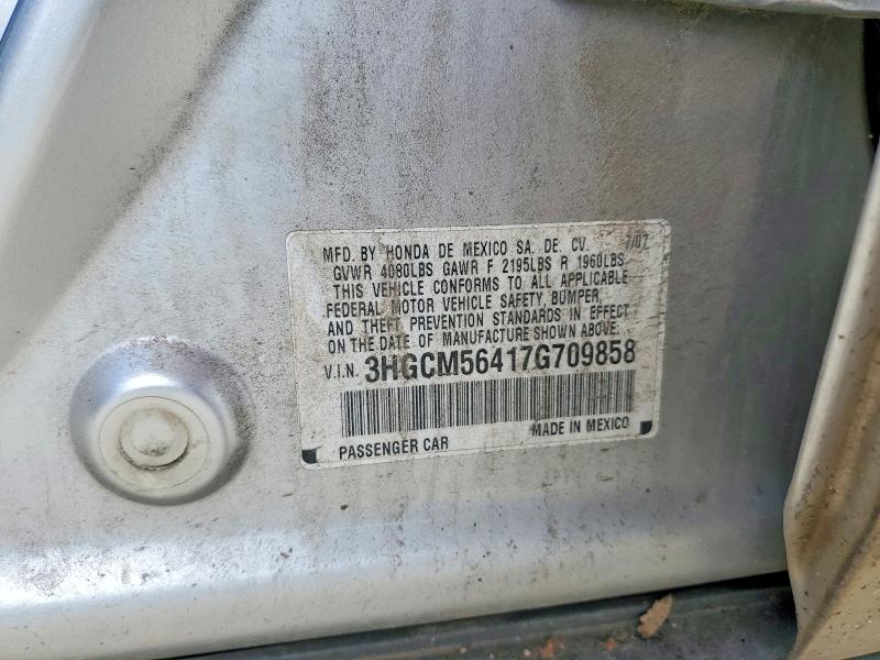 2007 Honda Accord მანქანა იყიდება აუქციონზე, vin: 3HGCM56417G709858, აუქციონის ნომერი: 58353386