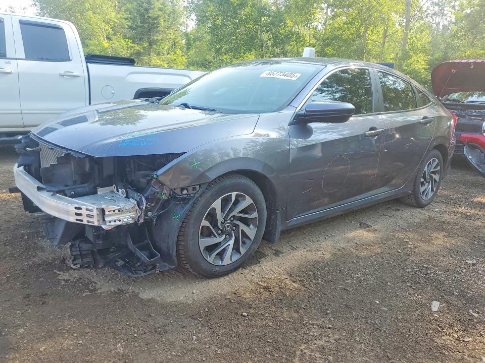 Продажа на аукционе авто 2017 Honda Civic, vin: 2HGFC2F83HH021203, номер лота: 85773405