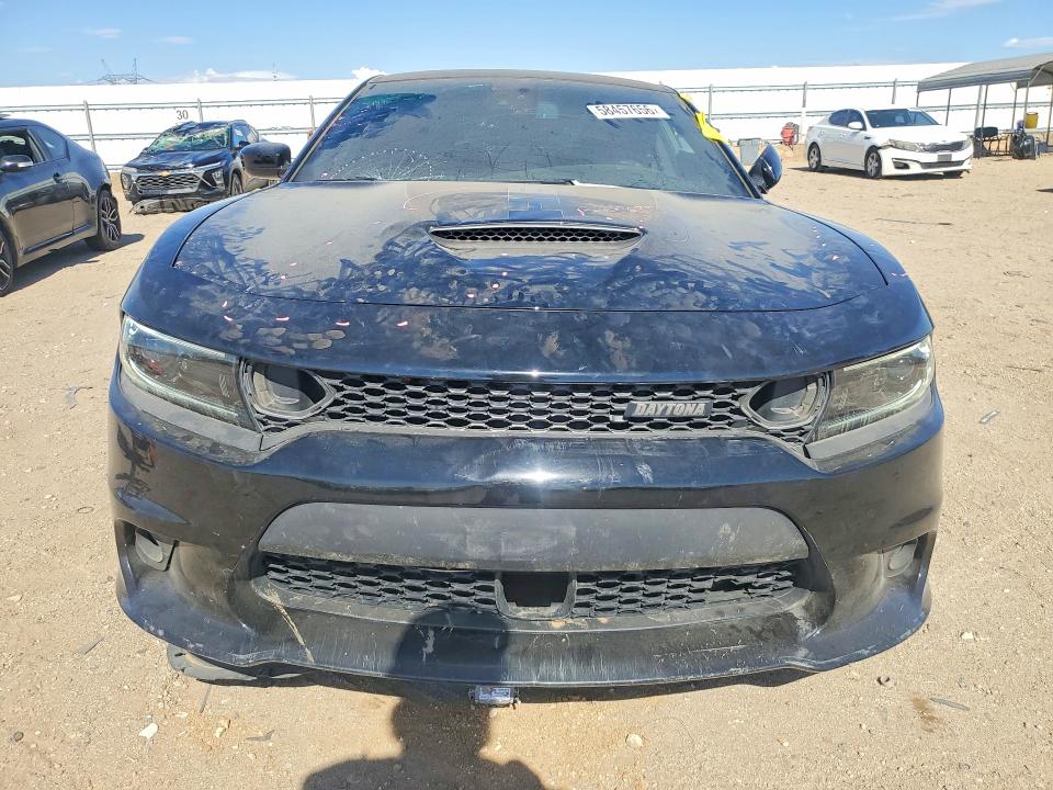 Продажа на аукционе авто 2023 Dodge Charger, vin: 2C3CDXGJ6PH643004, номер лота: 58457656