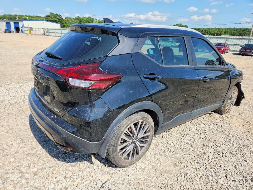 2023 Nissan Kicks მანქანა იყიდება აუქციონზე, vin: 3N1CP5CV1PL537893, აუქციონის ნომერი: 56852546
