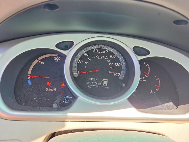 Продажа на аукционе авто 2007 Toyota Highlander, vin: JTEHW21A570044909, номер лота: 55696376