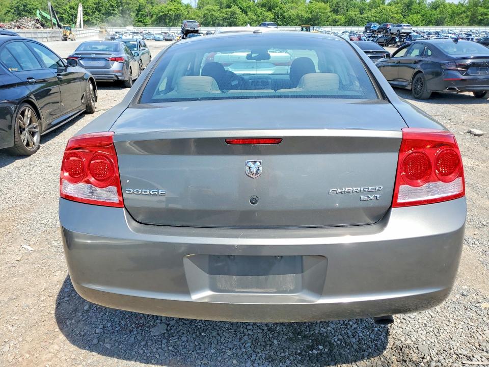 2009 Dodge Charger მანქანა იყიდება აუქციონზე, vin: 2B3LA33V29H571194, აუქციონის ნომერი: 58056526
