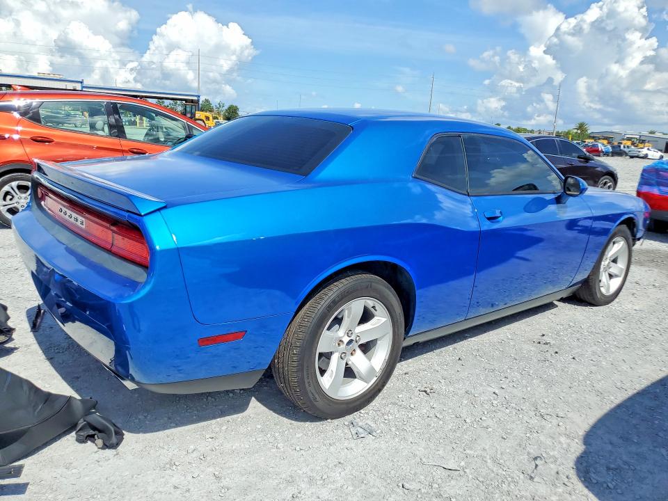 Продажа на аукционе авто 2014 Dodge Challenger, vin: 2C3CDYAGXEH289536, номер лота: 57164226