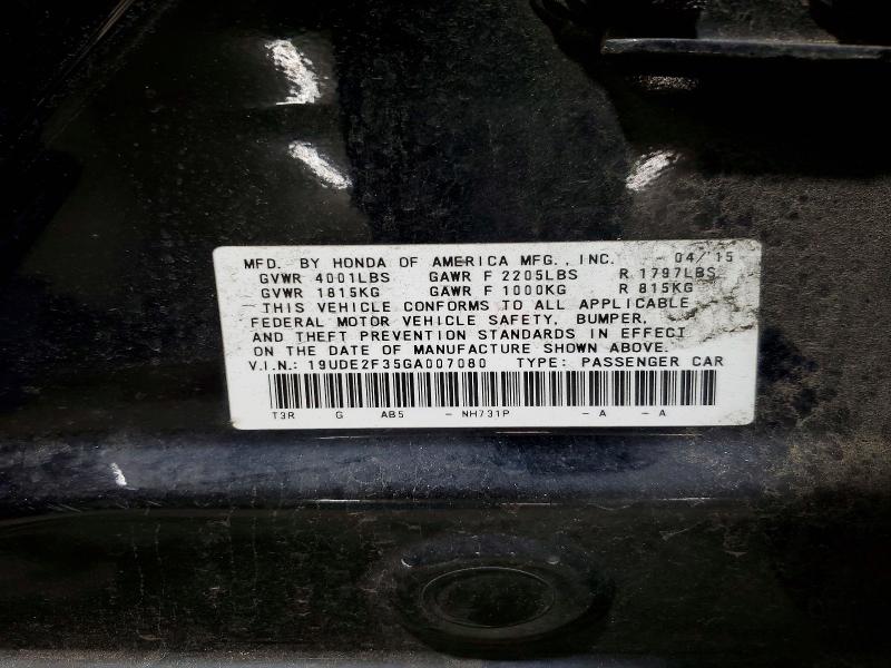 2016 Acura Ilx მანქანა იყიდება აუქციონზე, vin: 19UDE2F35GA007080, აუქციონის ნომერი: 59308596