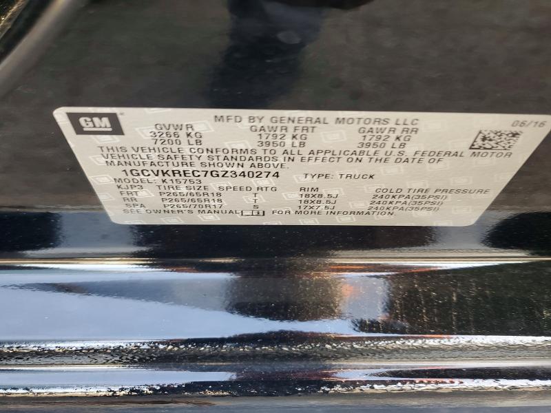 Продажа на аукционе авто 2016 Chevrolet Silverado, vin: 1GCVKREC7GZ340274, номер лота: 57000806