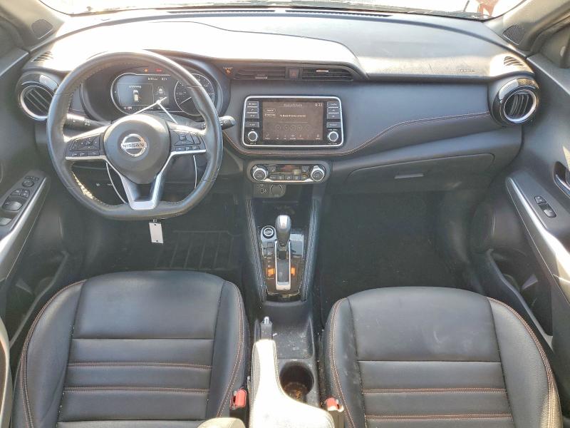 2020 Nissan Kicks მანქანა იყიდება აუქციონზე, vin: 3N1CP5DV5LL491722, აუქციონის ნომერი: 57724146