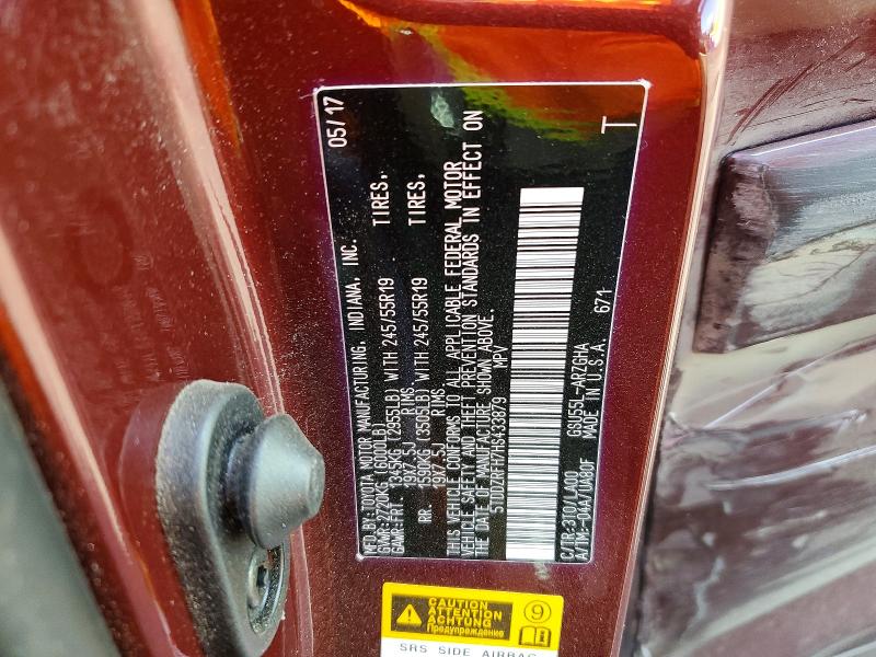 2017 Toyota Highlander მანქანა იყიდება აუქციონზე, vin: 5TDDZRFH7HS433879, აუქციონის ნომერი: 57813546